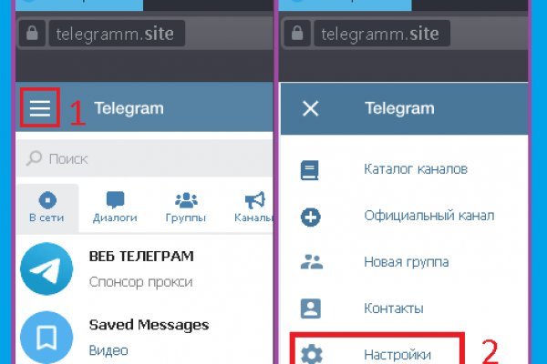 Модератор на кракене