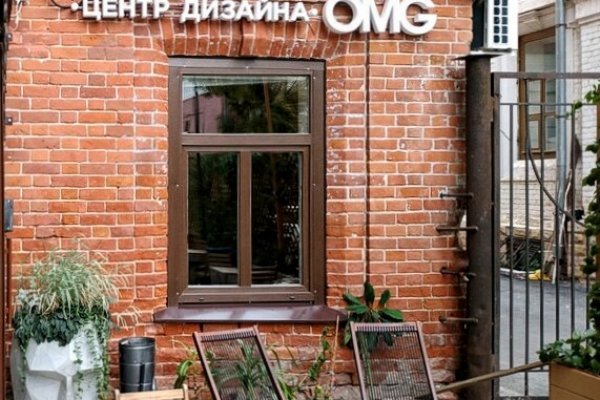 Как зайти на кракен с компа