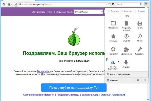Кракен ссылка зеркало