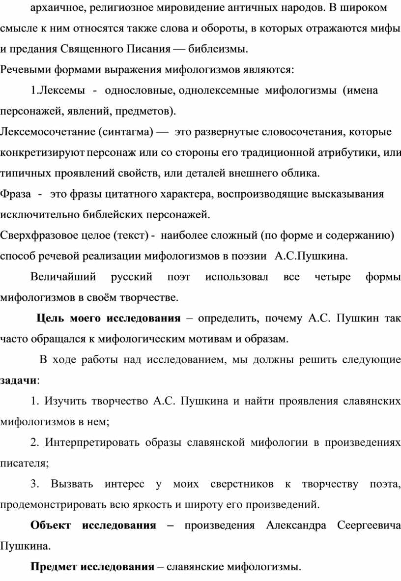Кракен сайт даркнет