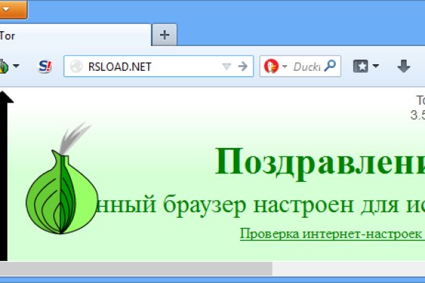 Кракен сайт kr2web in официальный ссылка