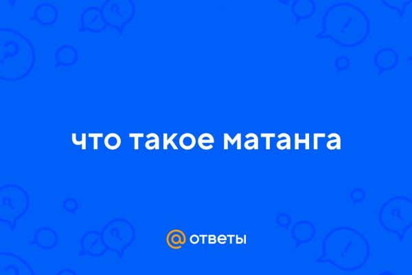 Кракен маркетплейс в россии