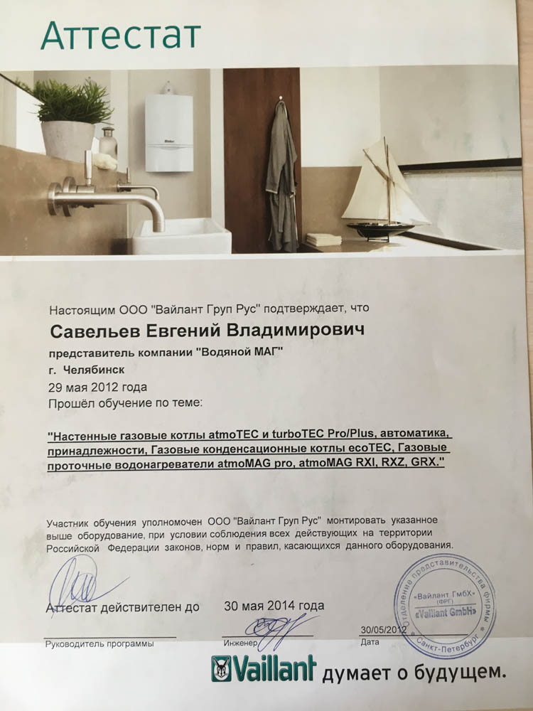 Кракен тор ссылка магазин