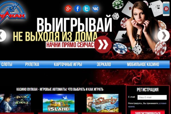 Ссылка на кракен kr2web in