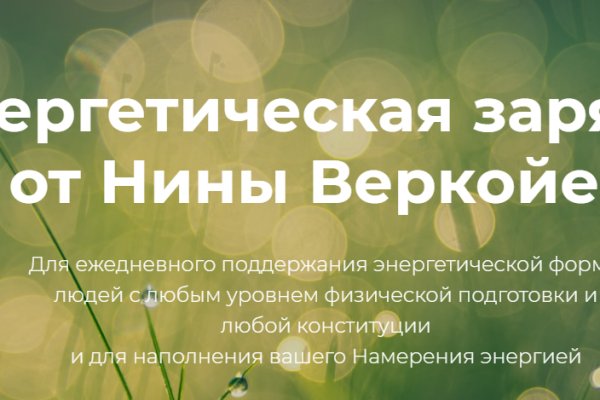Что такое кракен маркетплейс курительный смесс