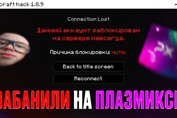 Kra27at