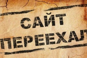 Вход в кракен