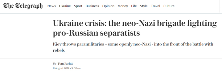 Kraken площадка