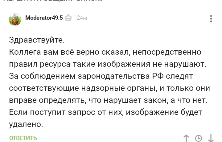 Кракен рабочее на сегодня сайт