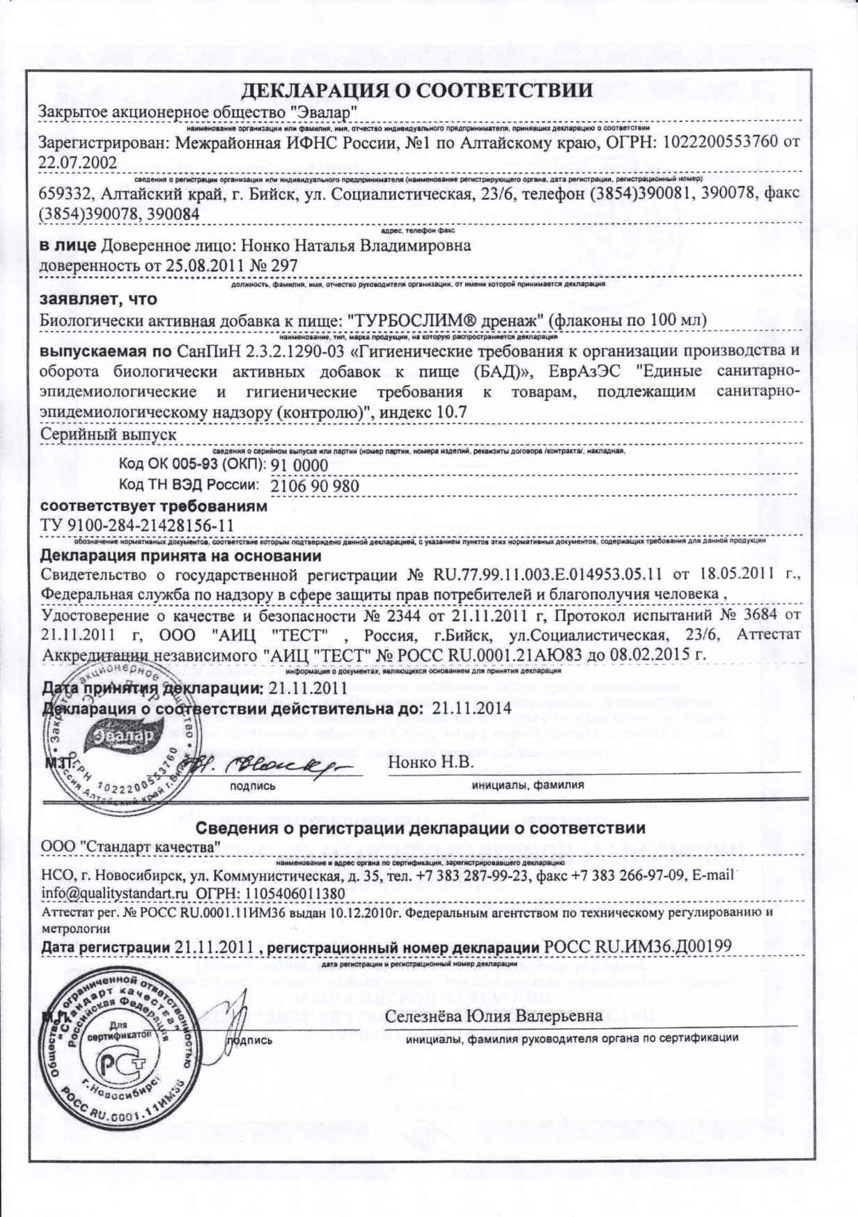 Кракен сайт ссылка онлайн